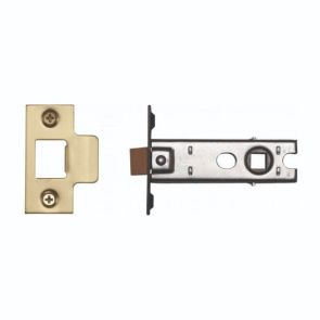 3" Tubular Latch - Satin Brass 