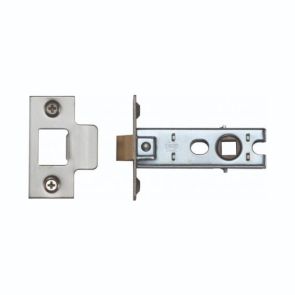 3" Tubular Latch - Satin Nickel